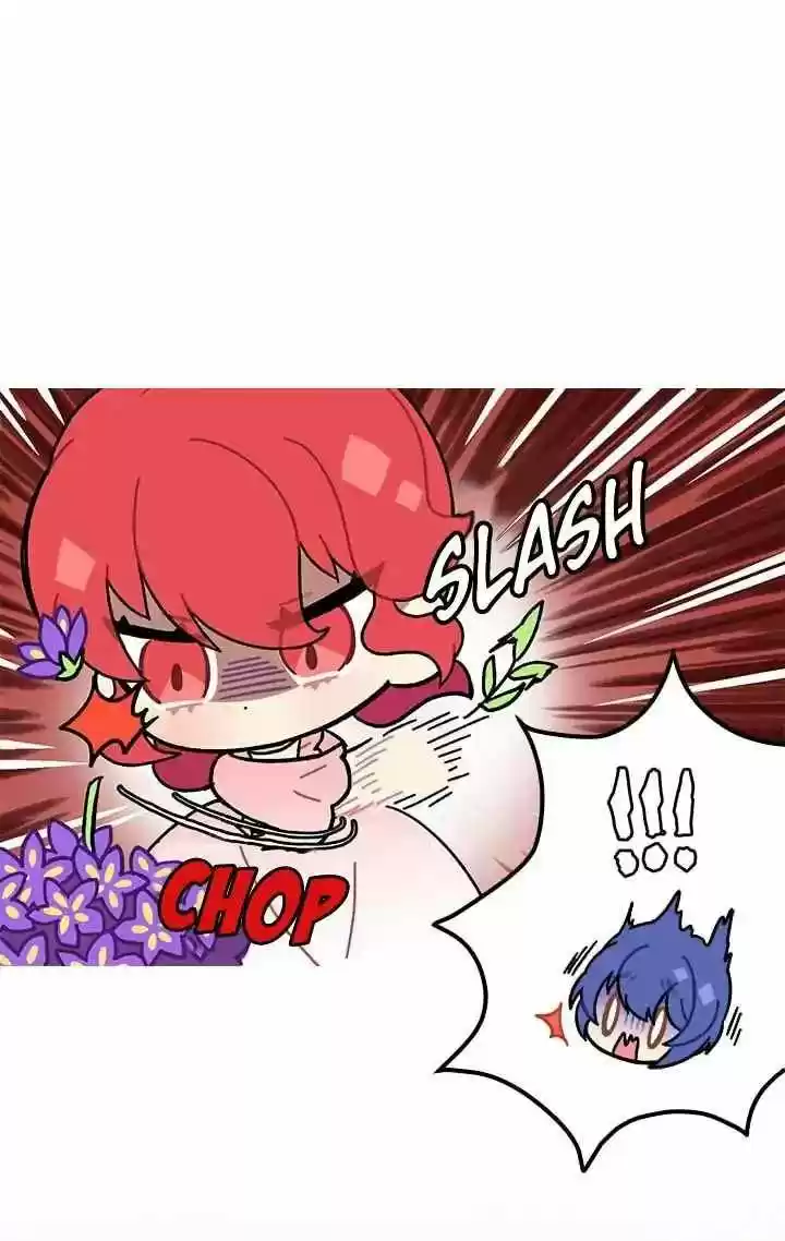 Chibi Adonis capítulo 3, página 13