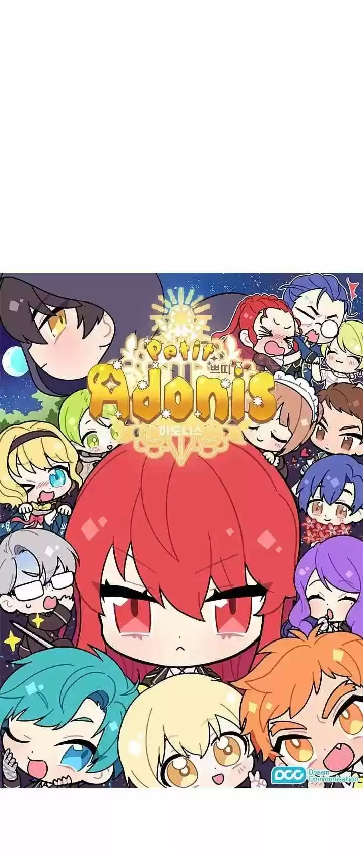 Chibi Adonis capítulo 3, página 15