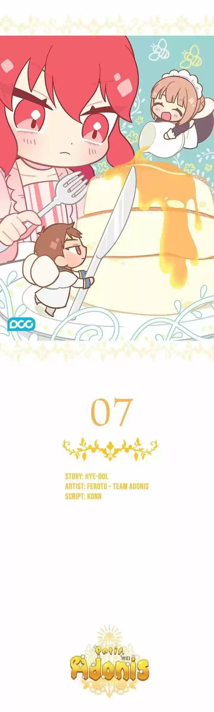 Chibi Adonis capítulo 7, página 1