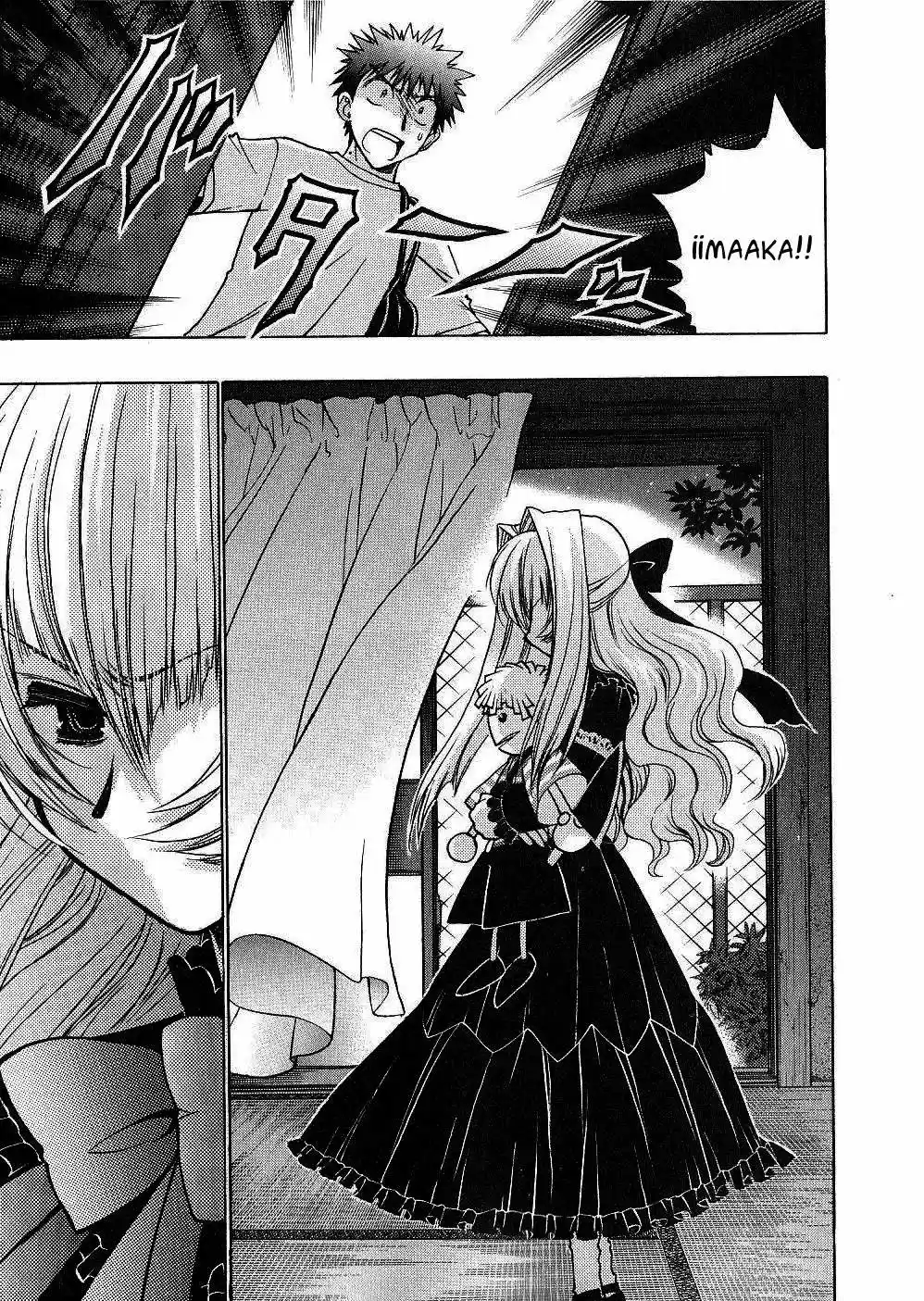 Chibi Vampire Karin capítulo 52, página 5