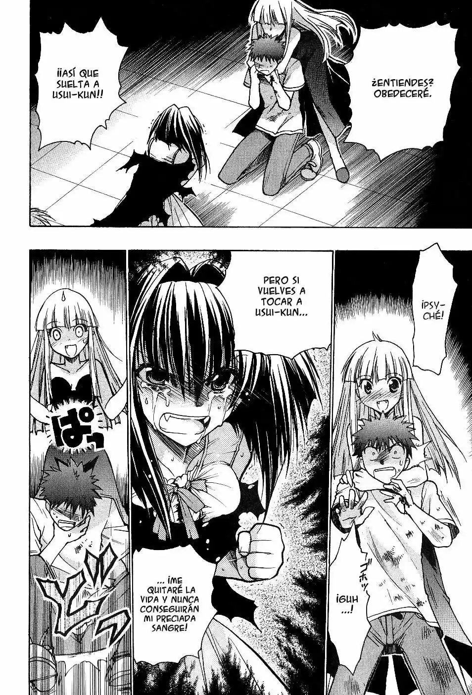 Chibi Vampire Karin capítulo 53, página 16