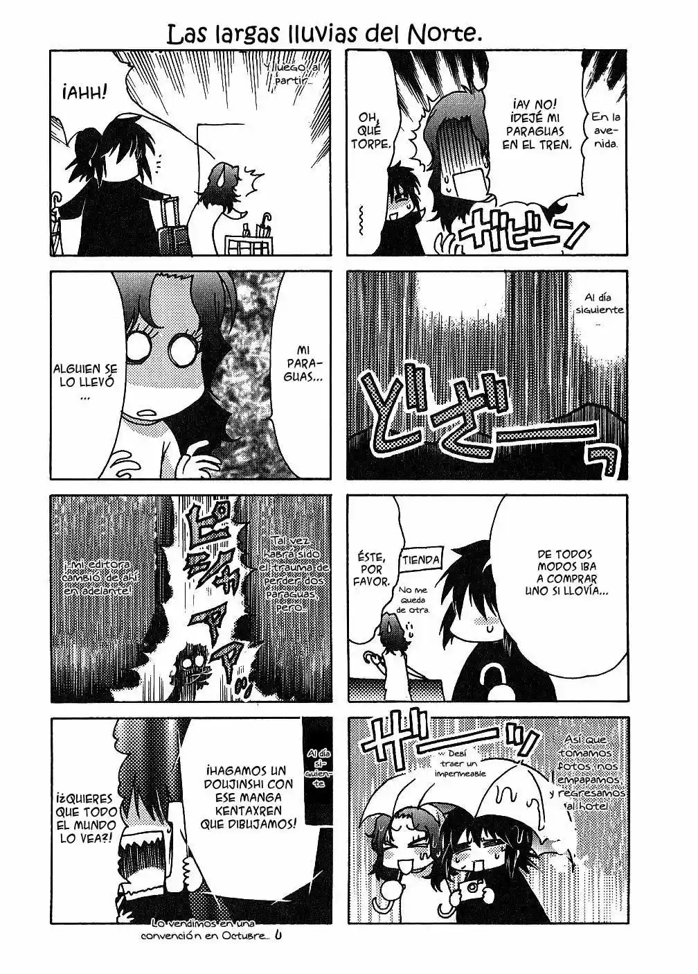 Chibi Vampire Karin capítulo 54.05, página 5