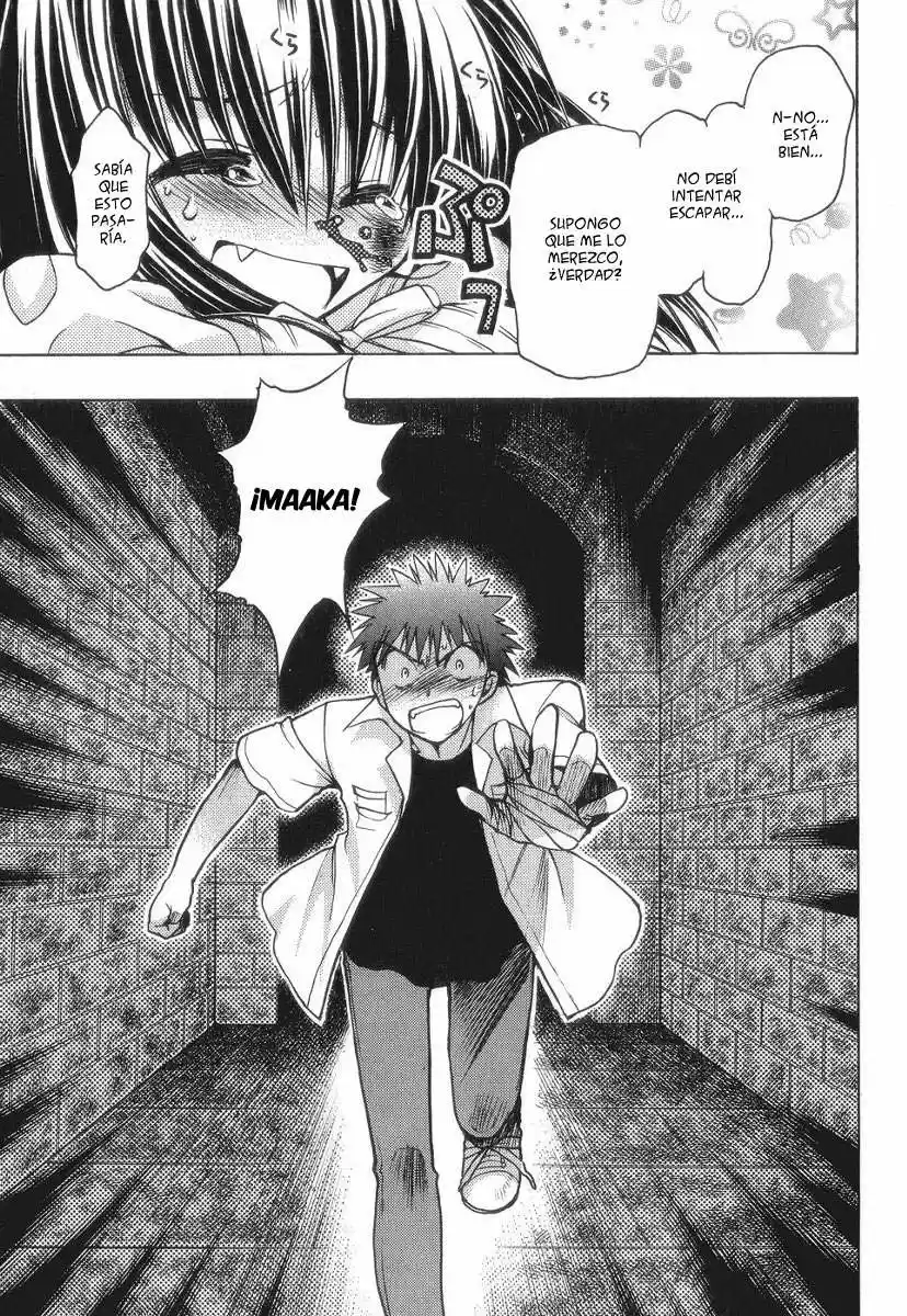 Chibi Vampire Karin capítulo 56, página 19