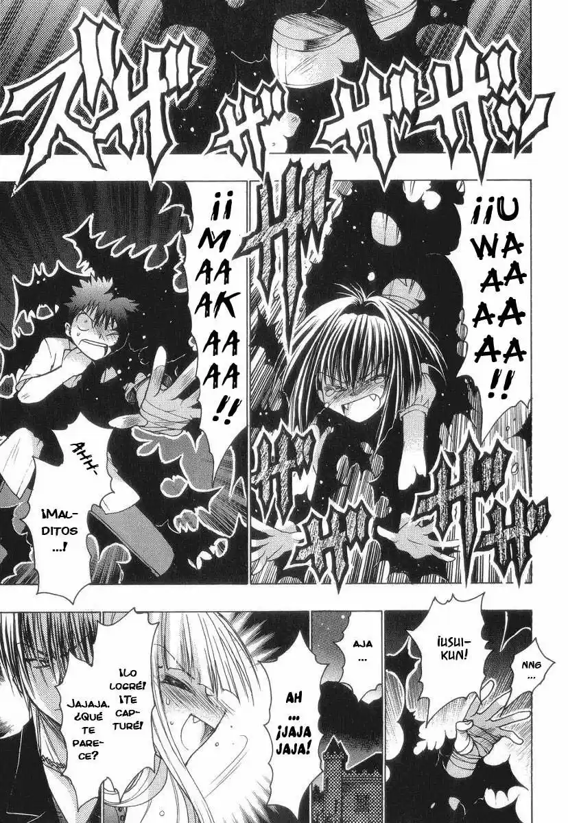 Chibi Vampire Karin capítulo 57, página 3
