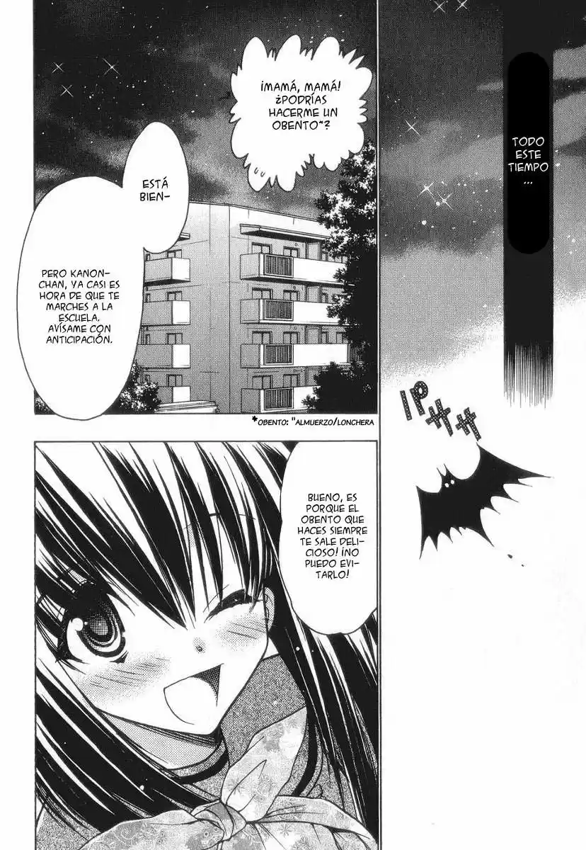 Chibi Vampire Karin capítulo 58, página 45