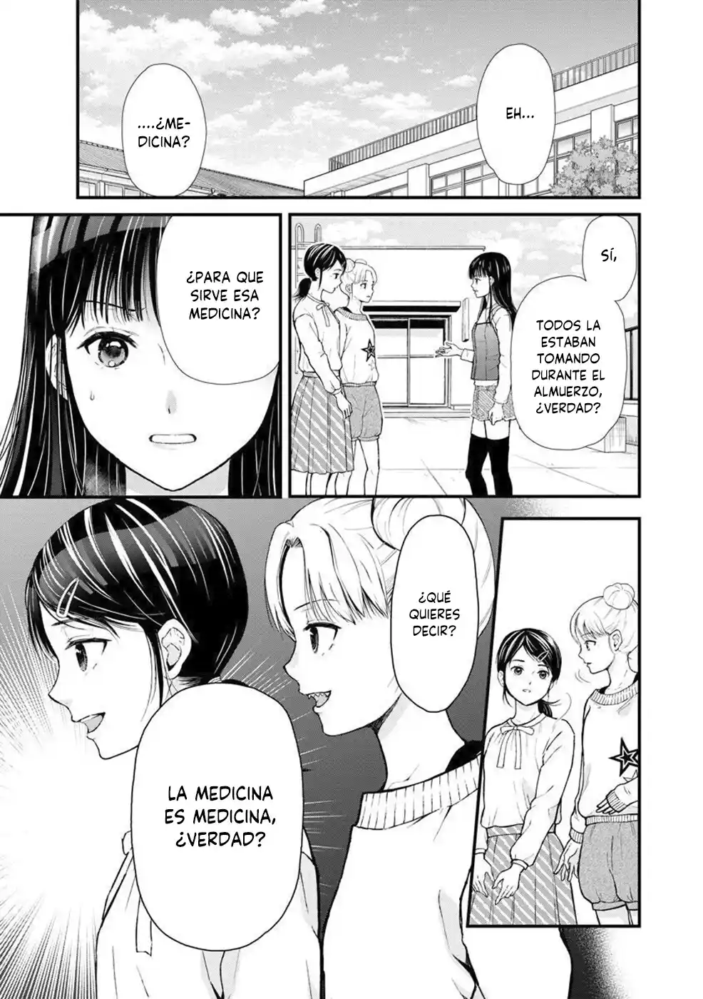 Chica Bacteria capítulo 2, página 10