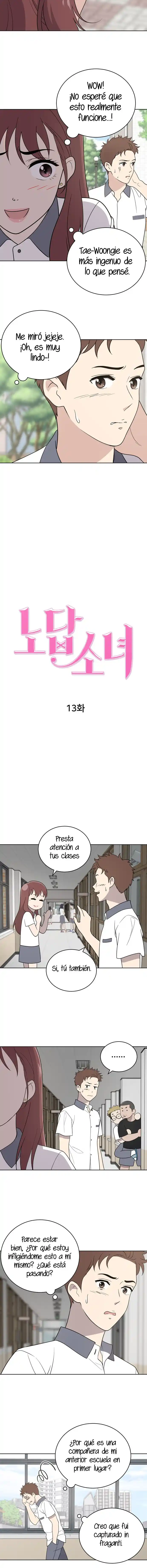 Chica Inalcanzable capítulo 13, página 4