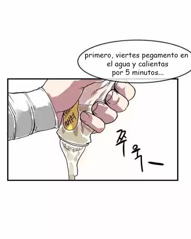 Chico Suicida capítulo 1, página 3