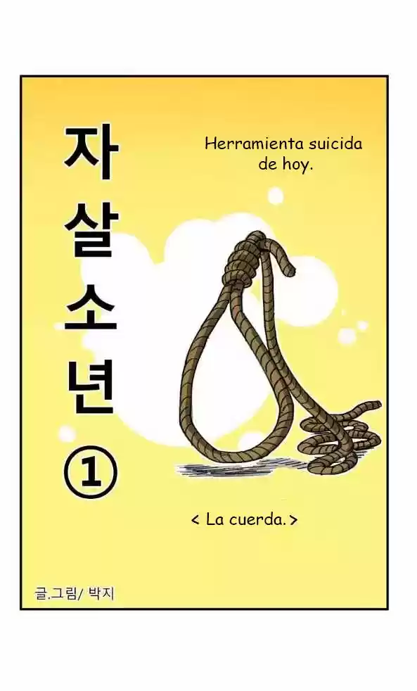 Chico Suicida capítulo 1, página 13
