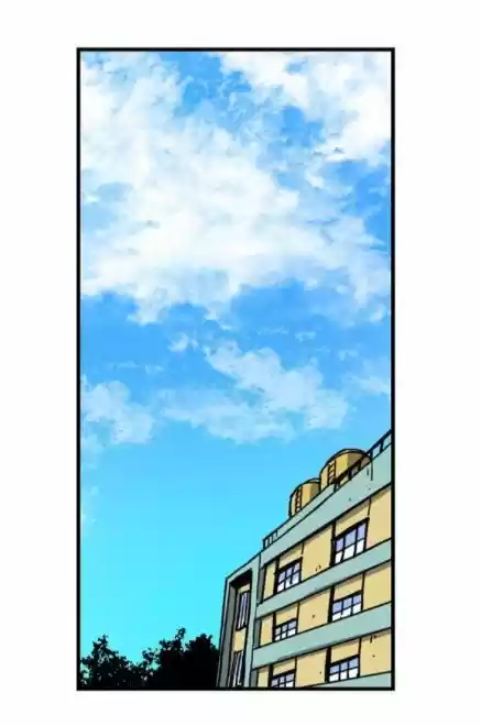 Chico Suicida capítulo 11, página 5