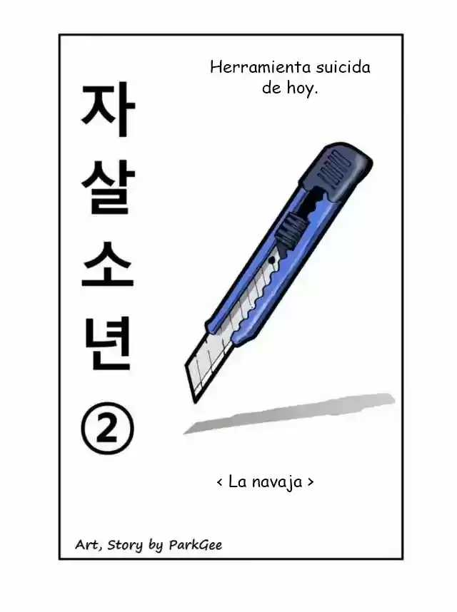 Chico Suicida capítulo 2, página 4