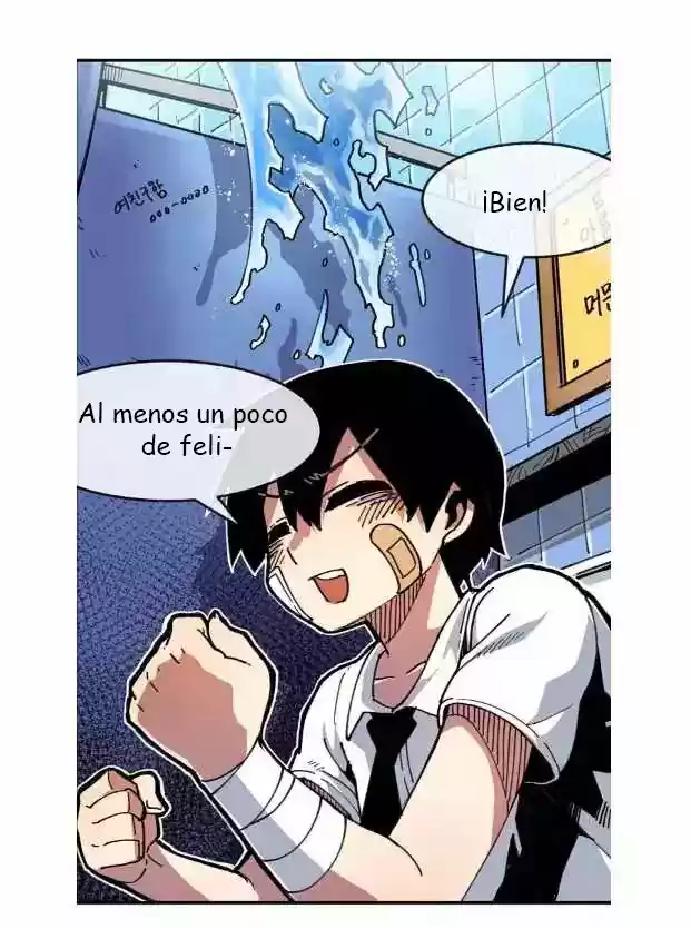 Chico Suicida capítulo 2, página 50