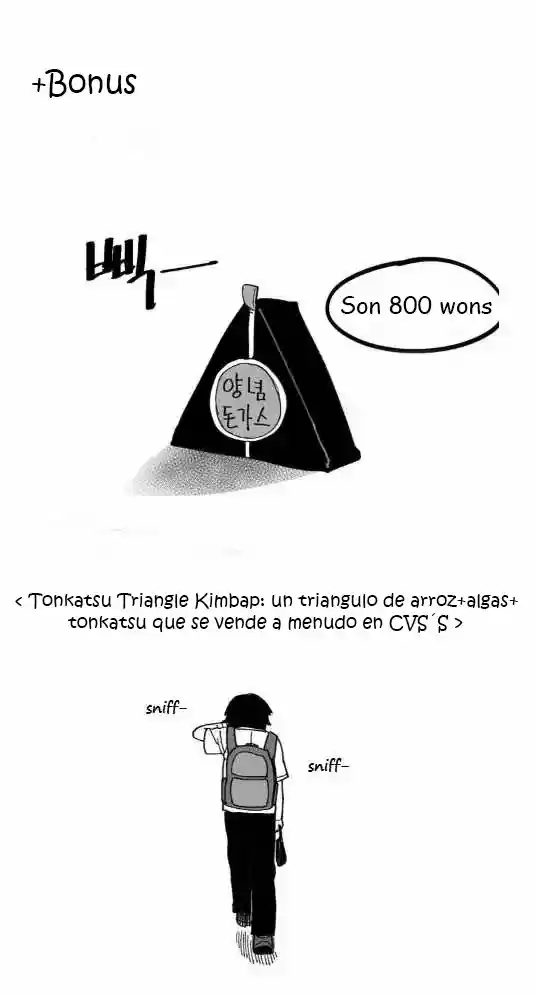 Chico Suicida capítulo 2, página 72
