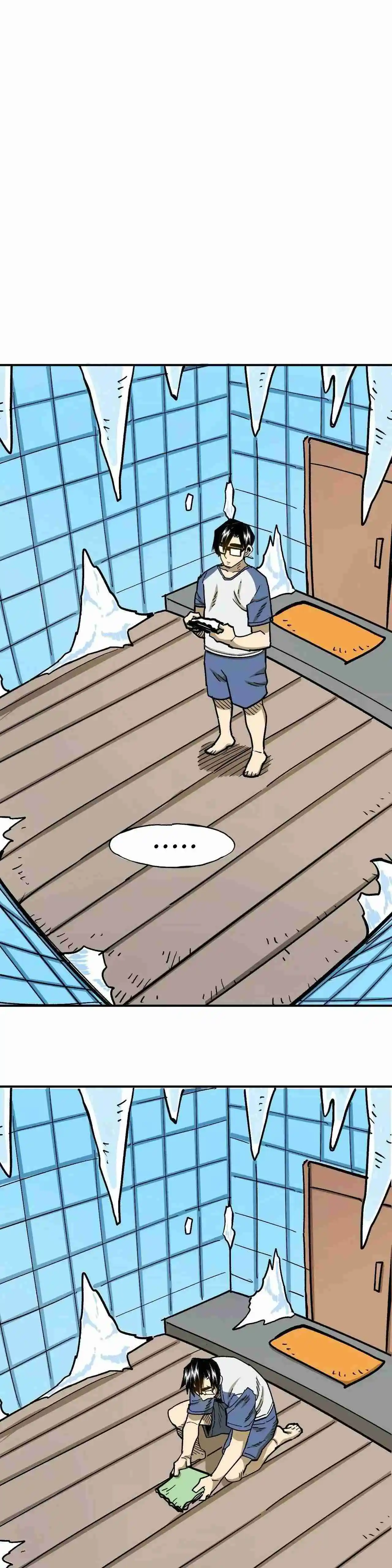 Chico Suicida capítulo 77, página 11
