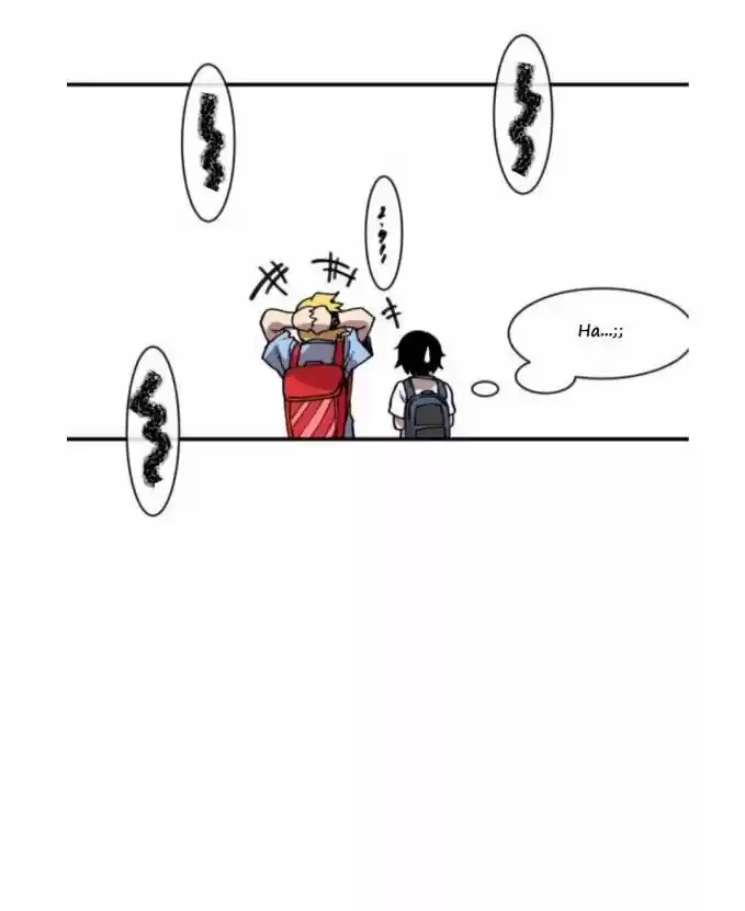 Chico Suicida capítulo 9, página 12
