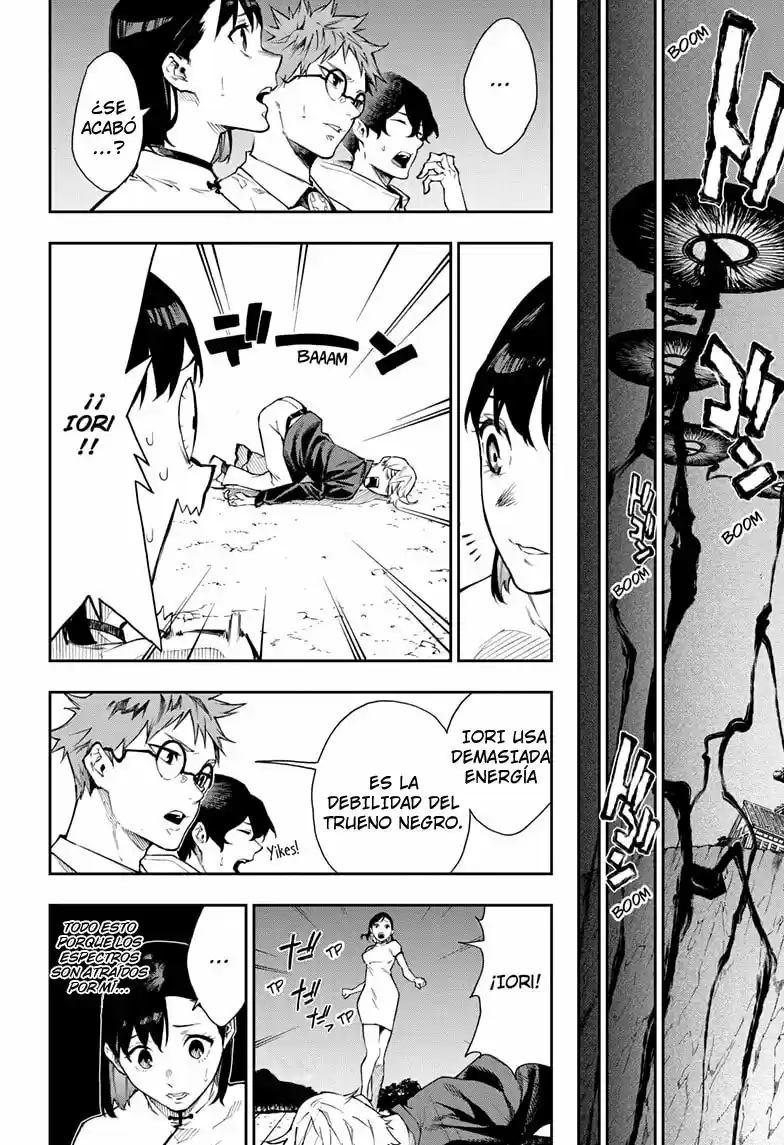 Chico Vidente capítulo 8, página 4
