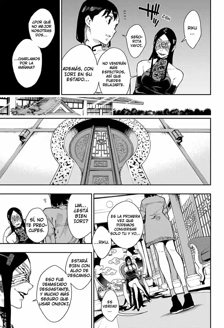 Chico Vidente capítulo 8, página 5
