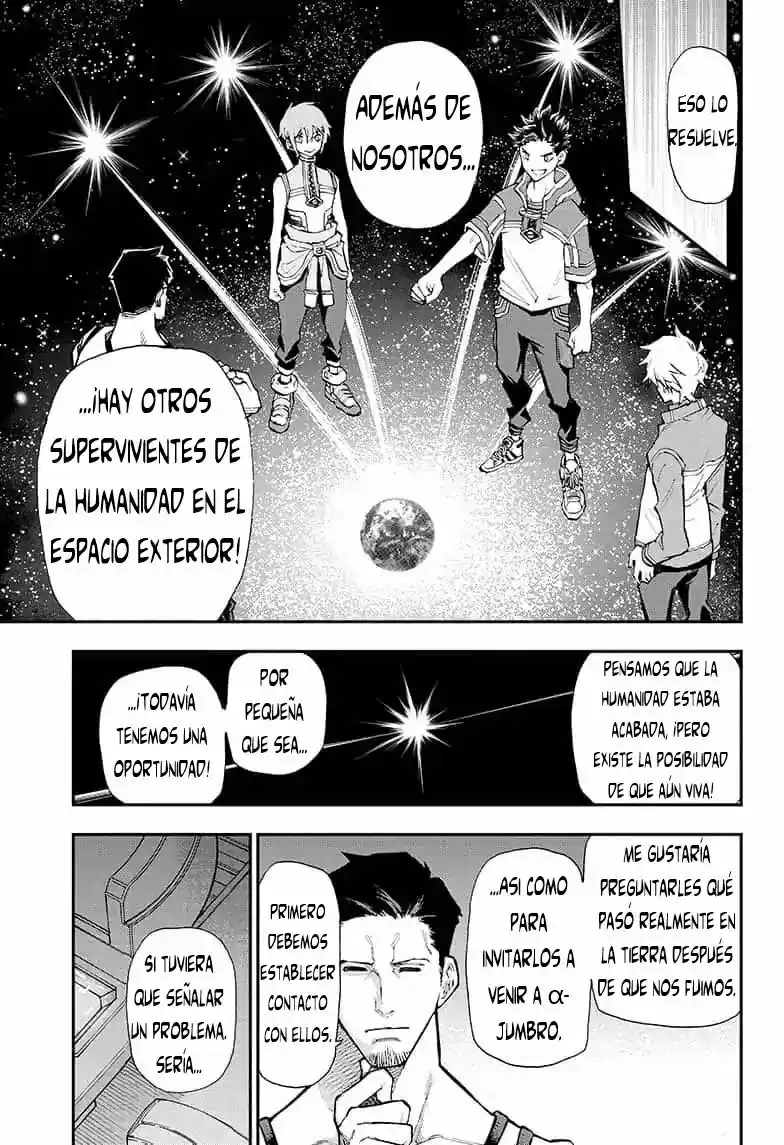 Chicos Antigravedad capítulo 2, página 5