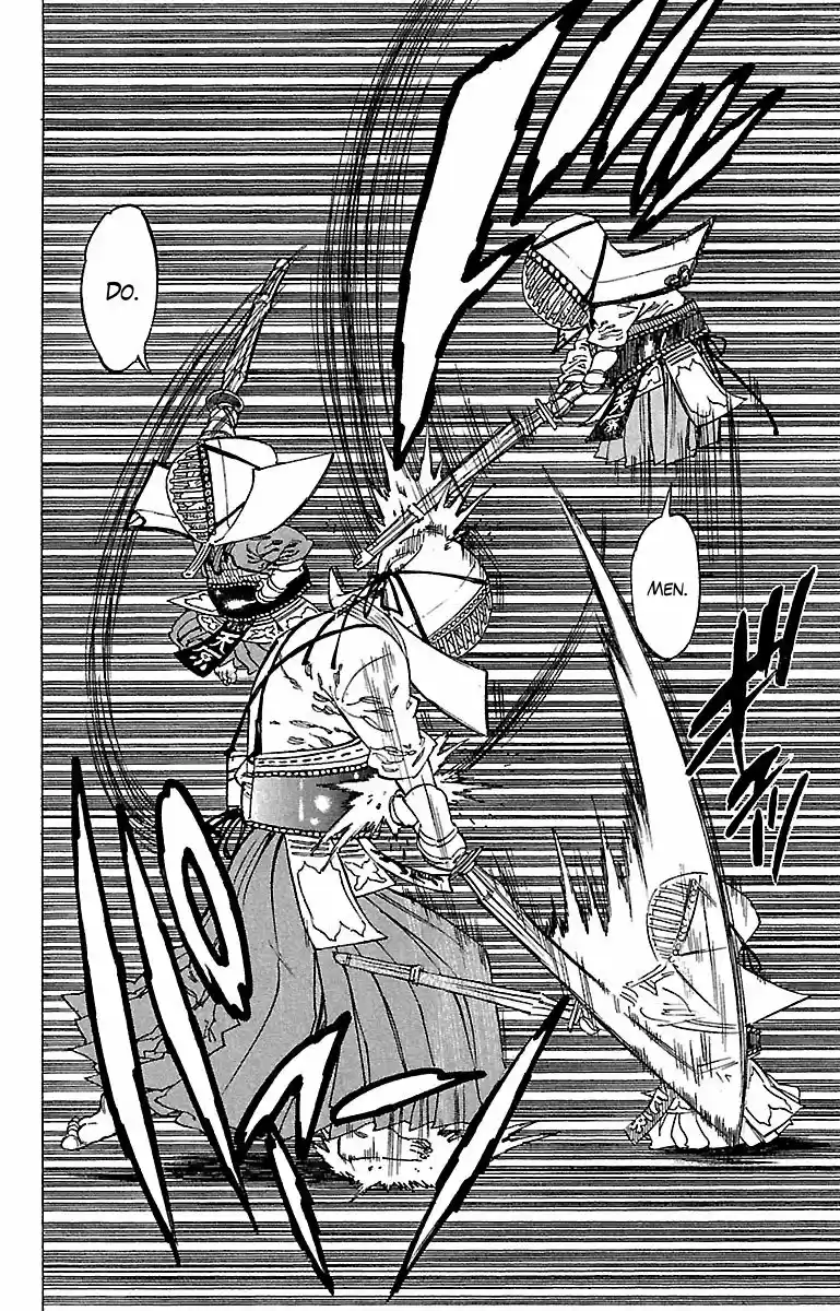 Chiguhagu Lovers capítulo 13, página 5
