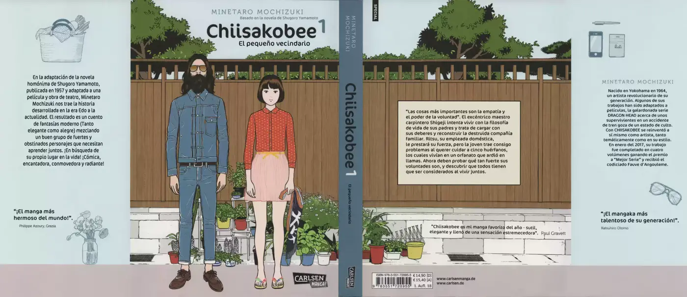 Chiisakobee capítulo 1, página 1
