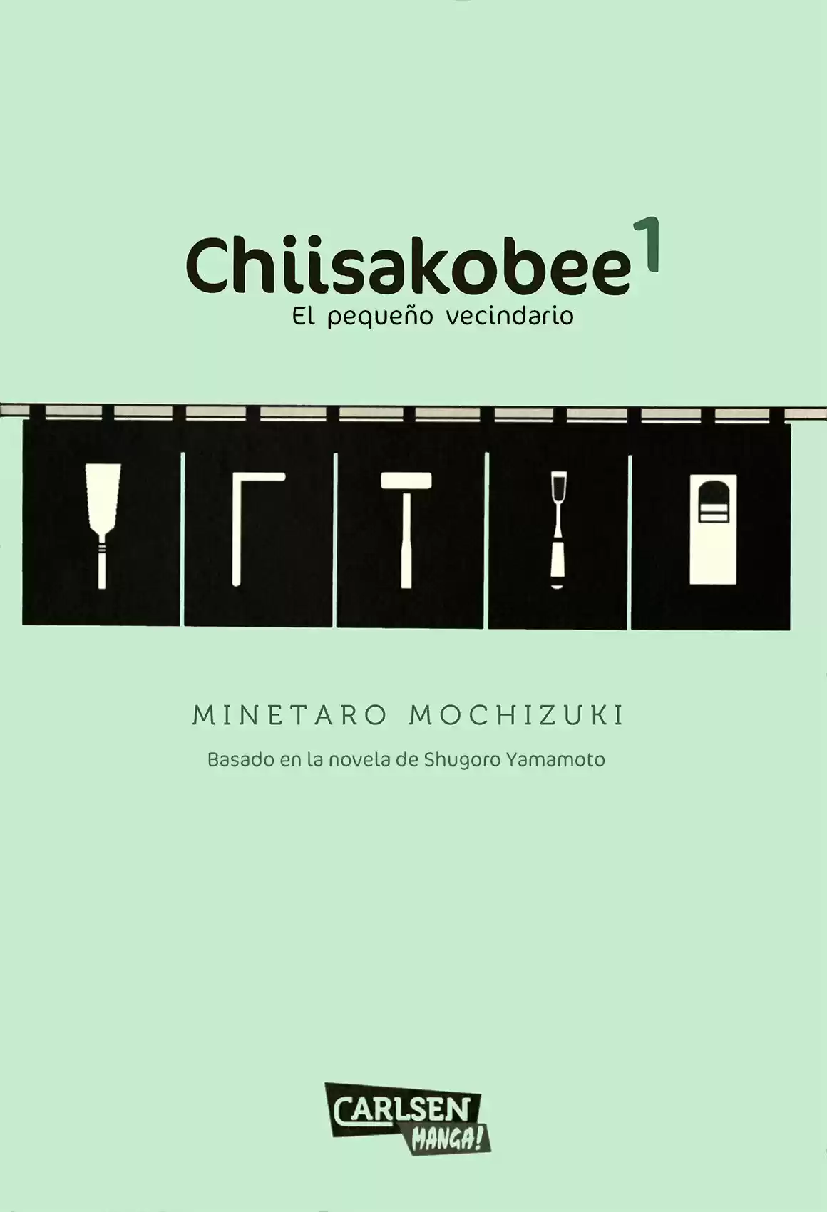 Chiisakobee capítulo 1, página 2