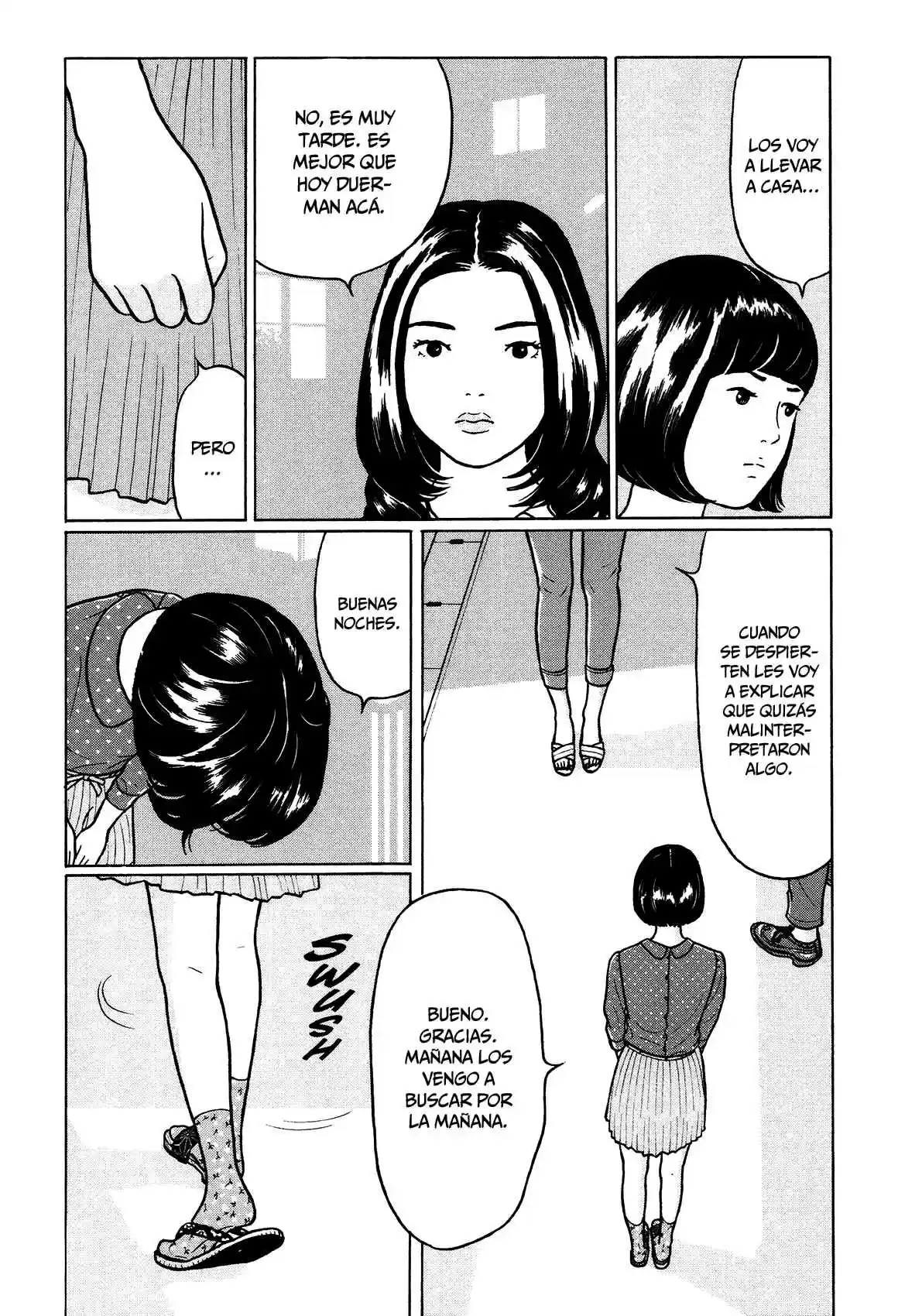 Chiisakobee capítulo 11, página 14