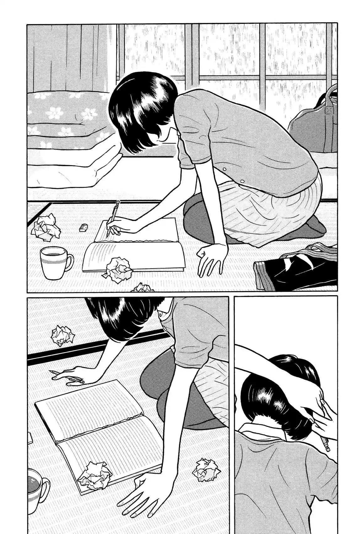 Chiisakobee capítulo 13, página 2