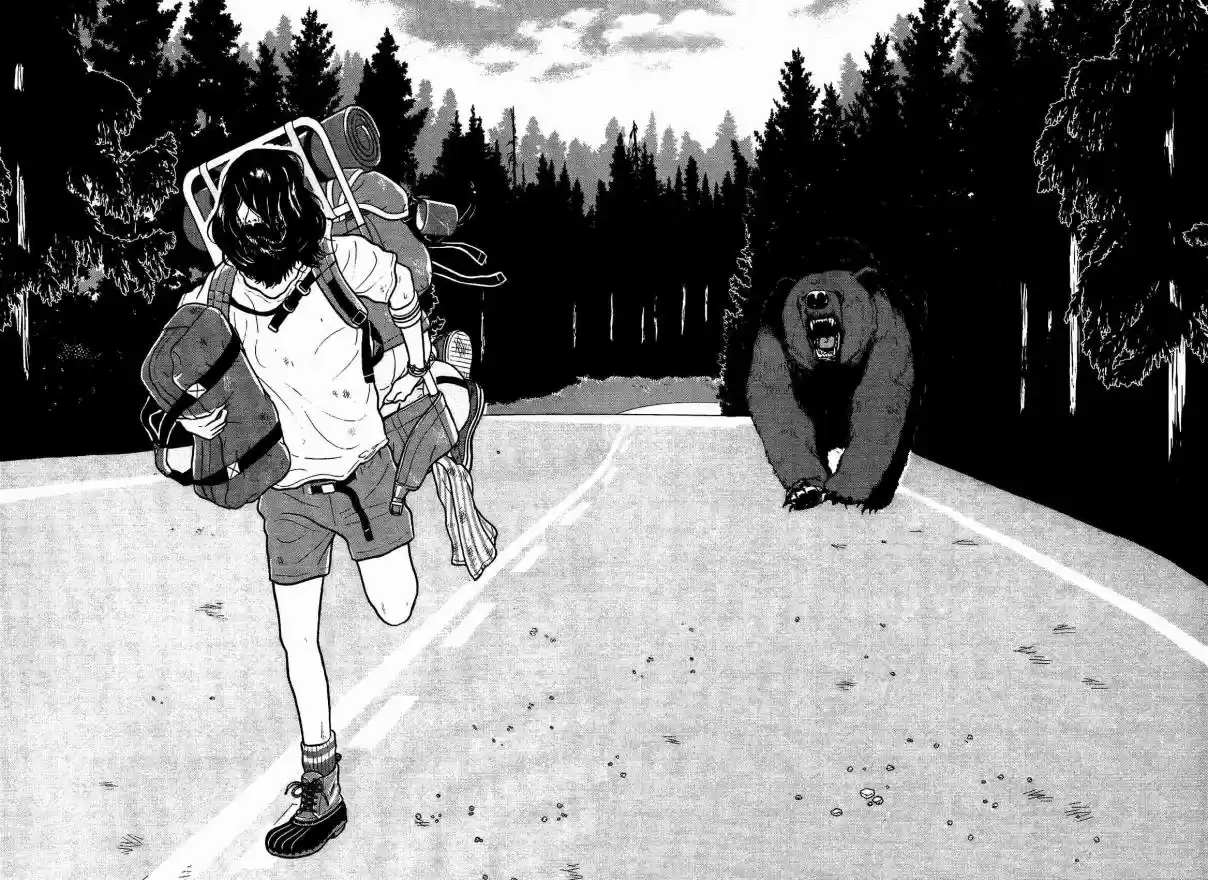 Chiisakobee capítulo 13, página 8