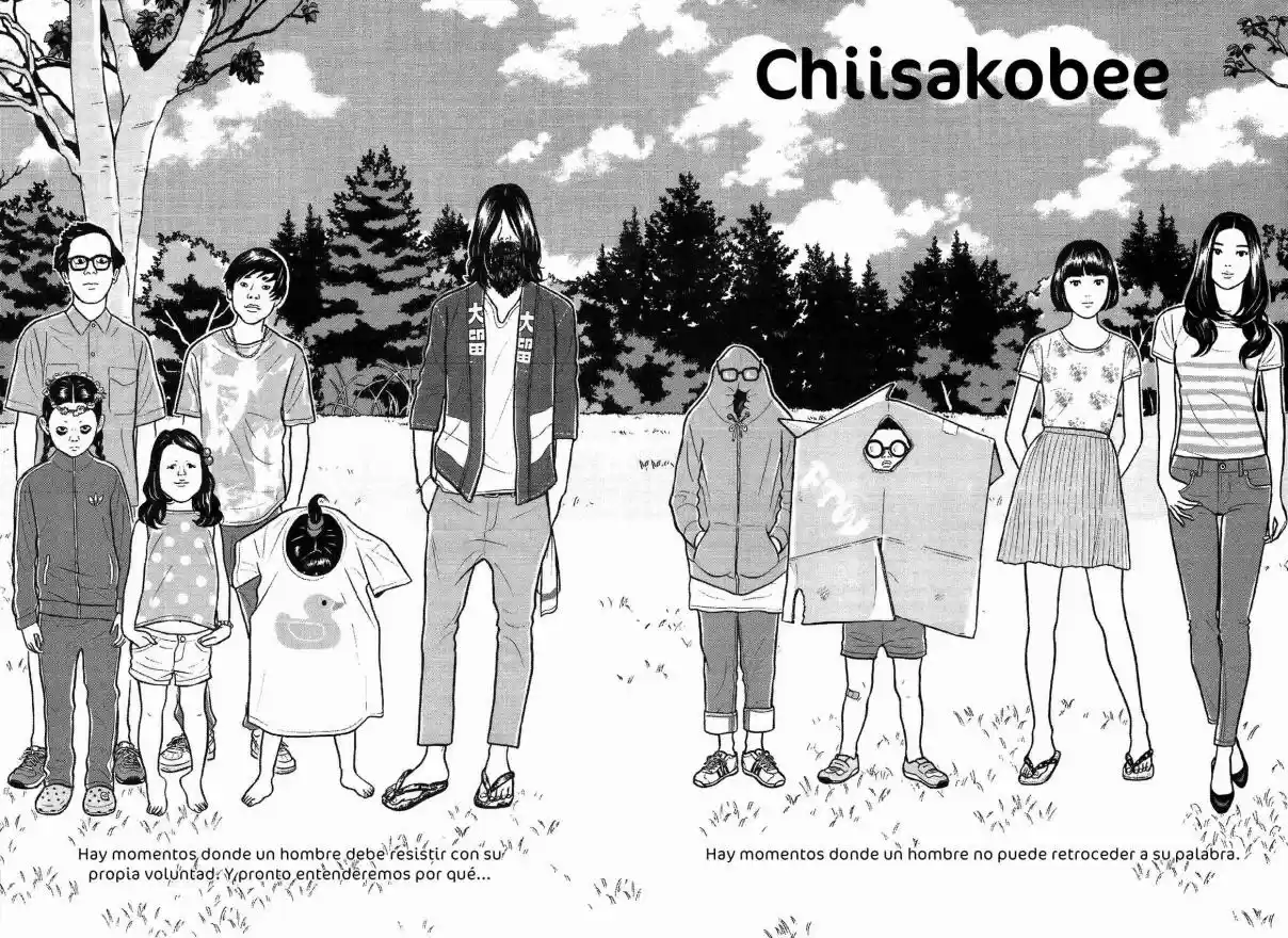 Chiisakobee capítulo 20, página 21