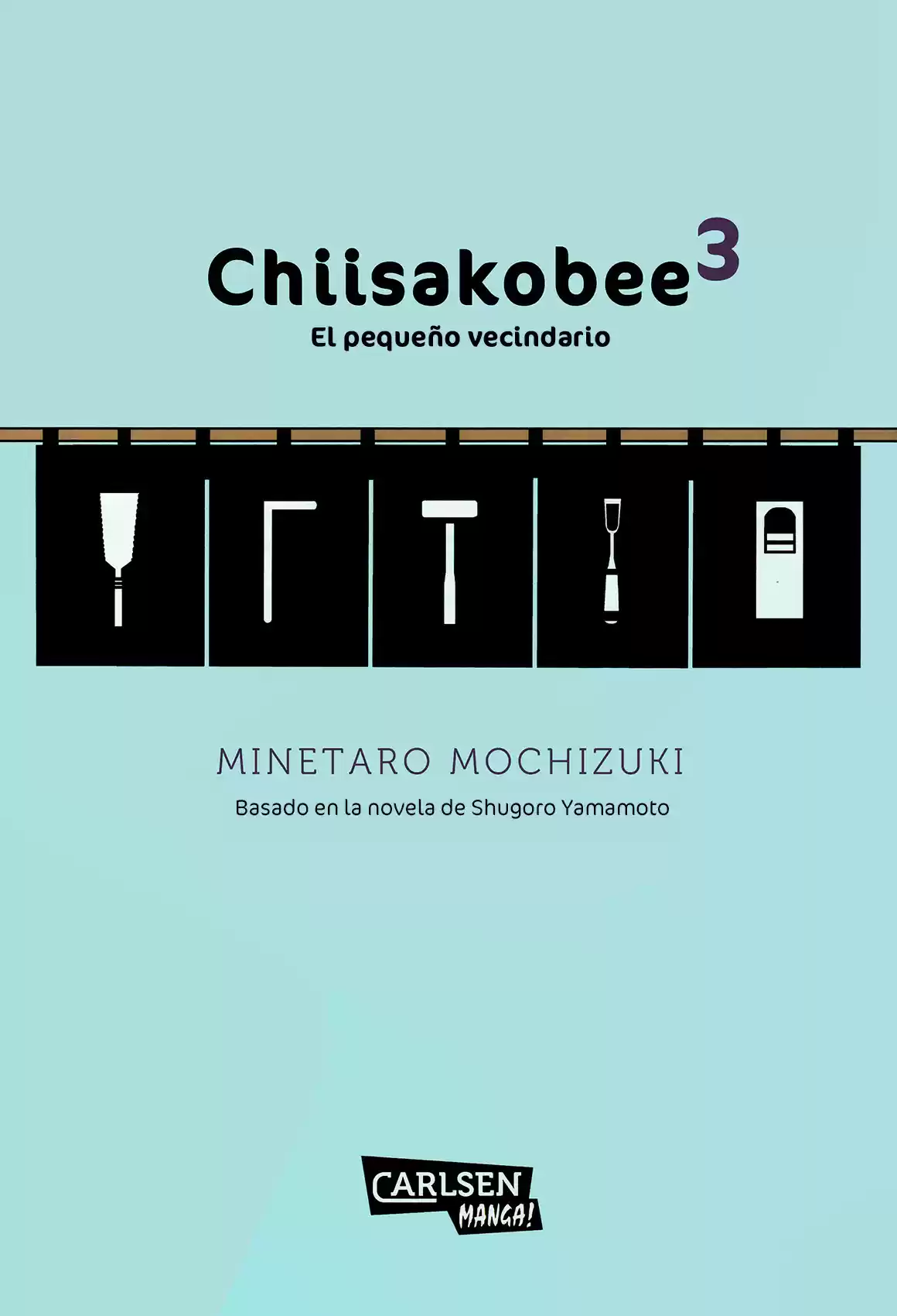 Chiisakobee capítulo 21, página 3