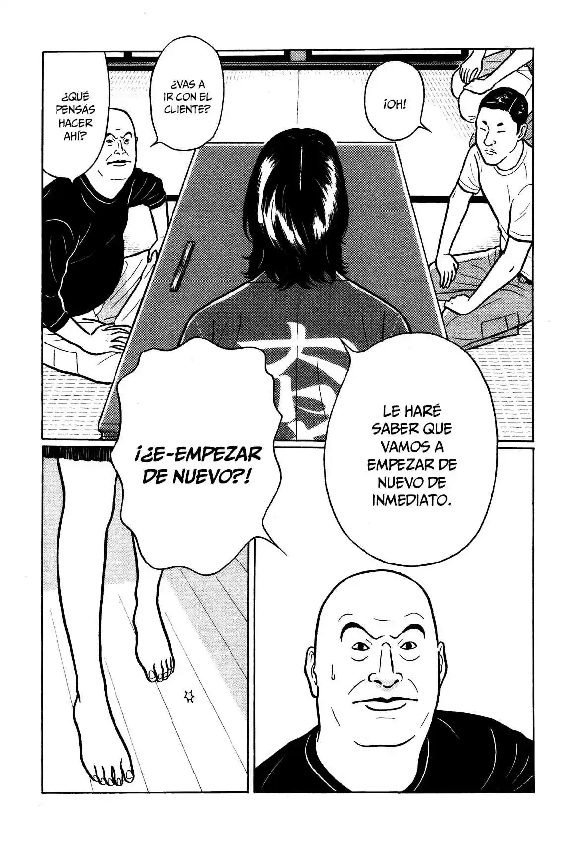 Chiisakobee capítulo 21, página 7