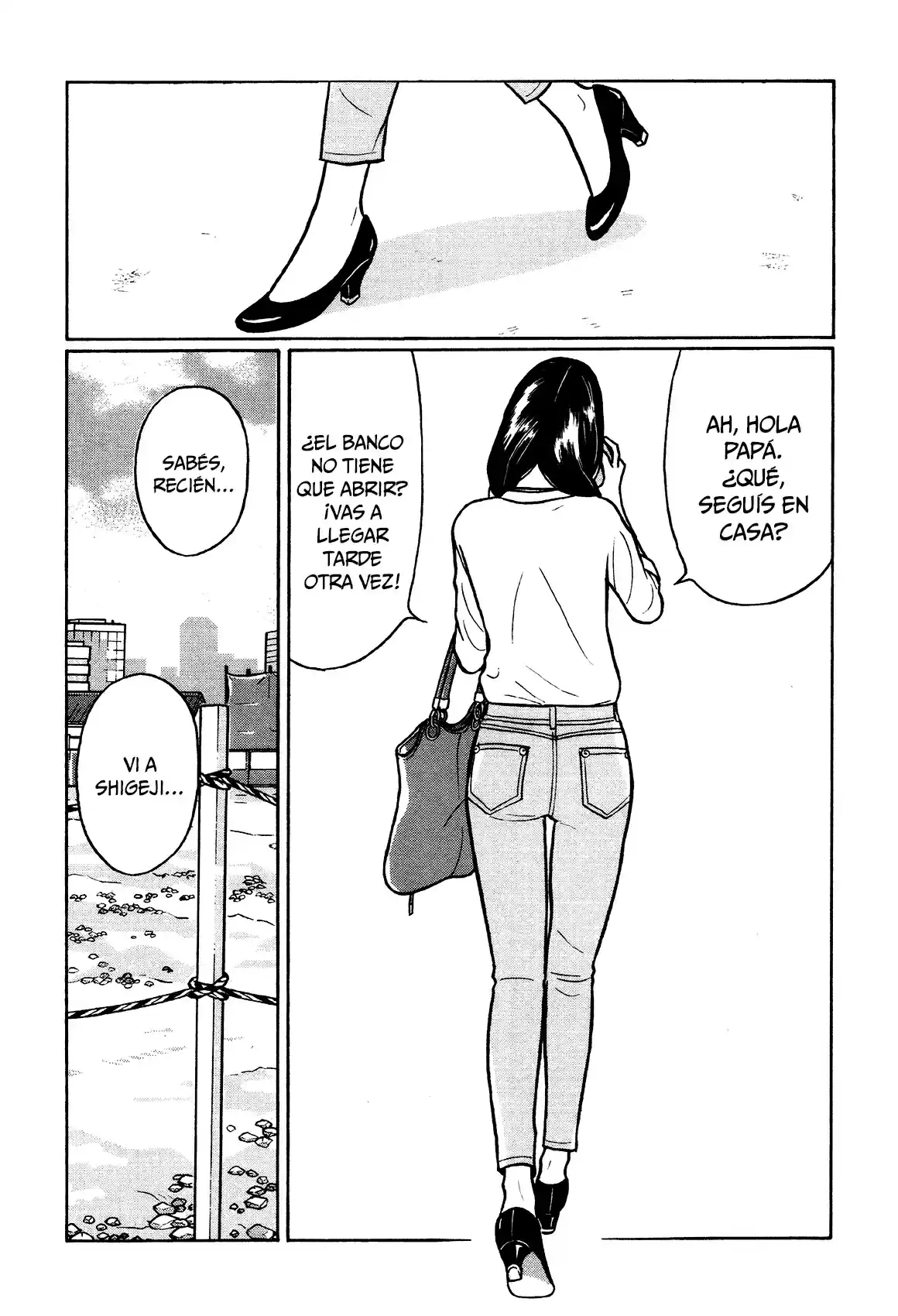 Chiisakobee capítulo 23, página 14