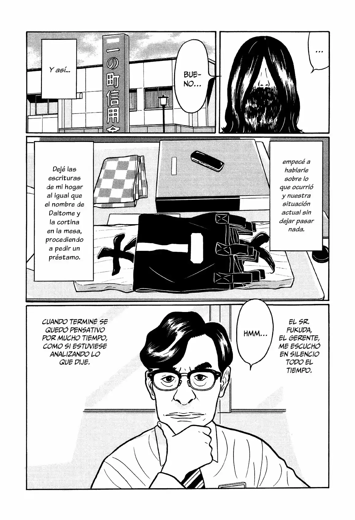 Chiisakobee capítulo 24, página 4