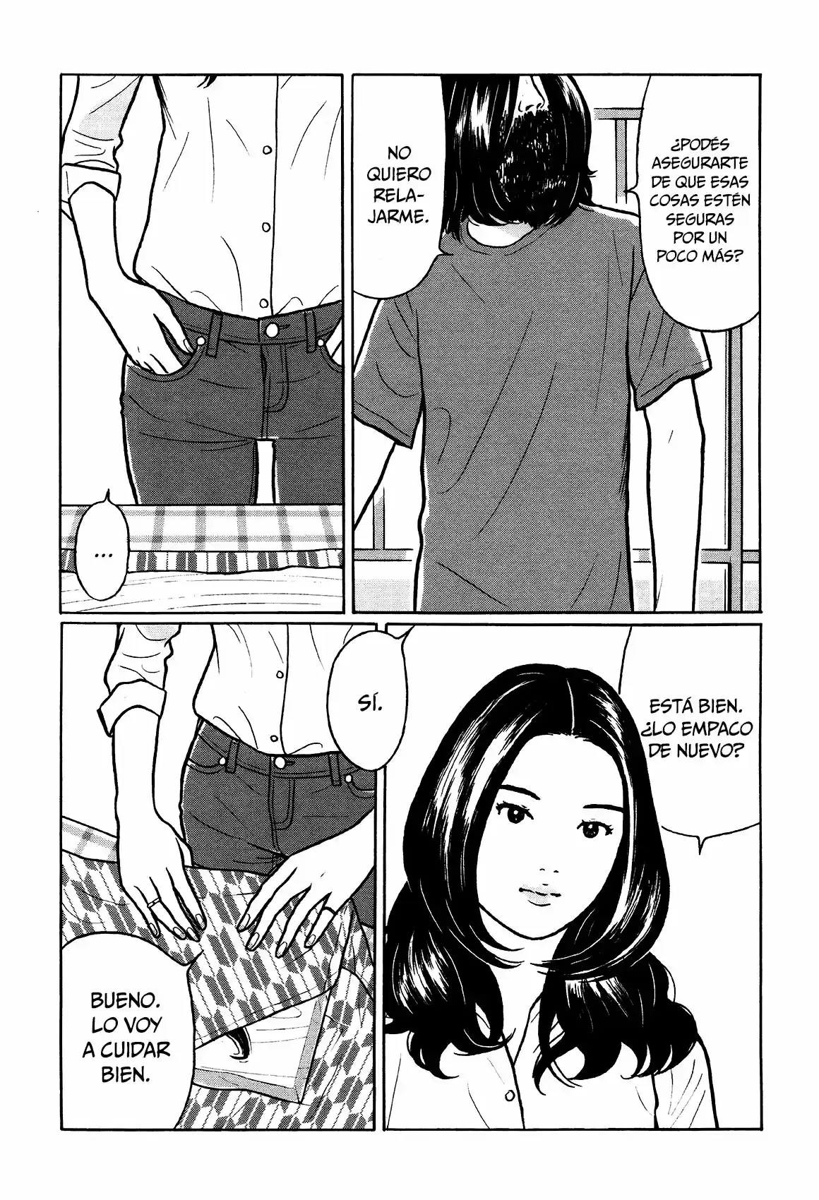 Chiisakobee capítulo 28, página 14
