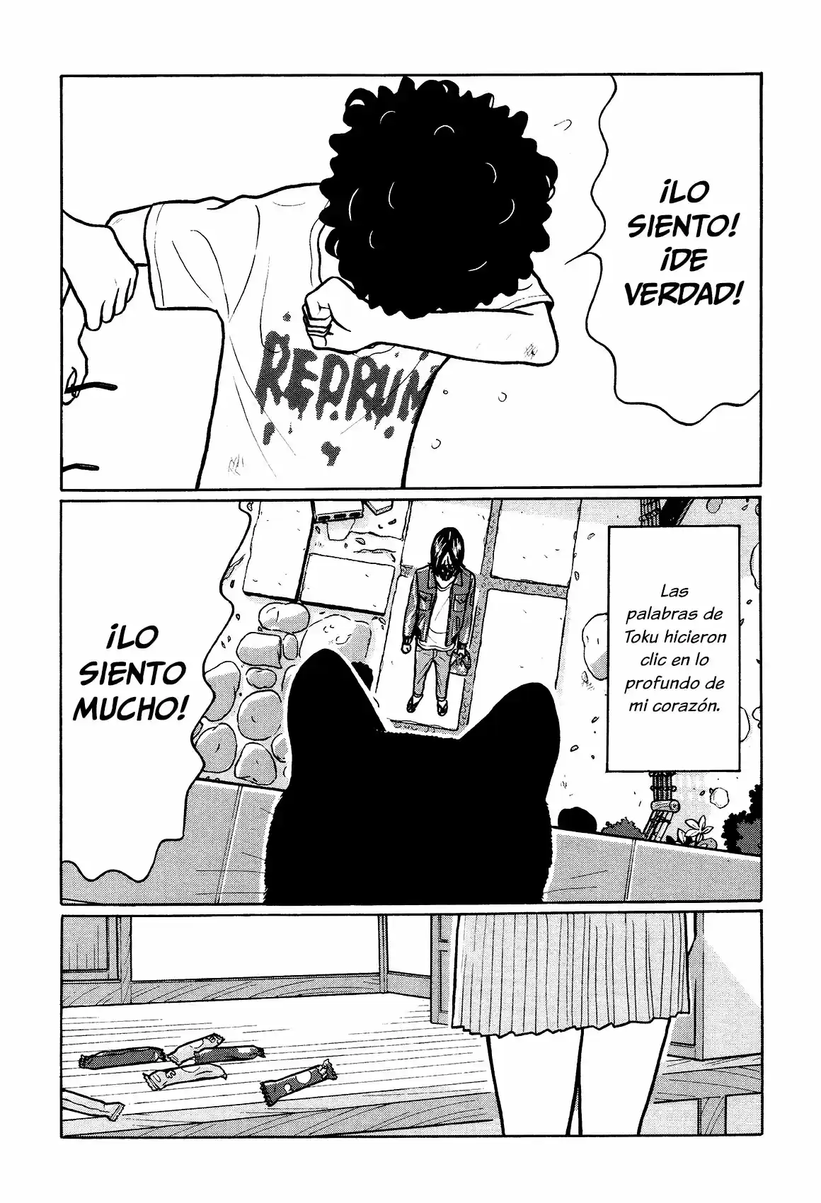 Chiisakobee capítulo 29, página 18