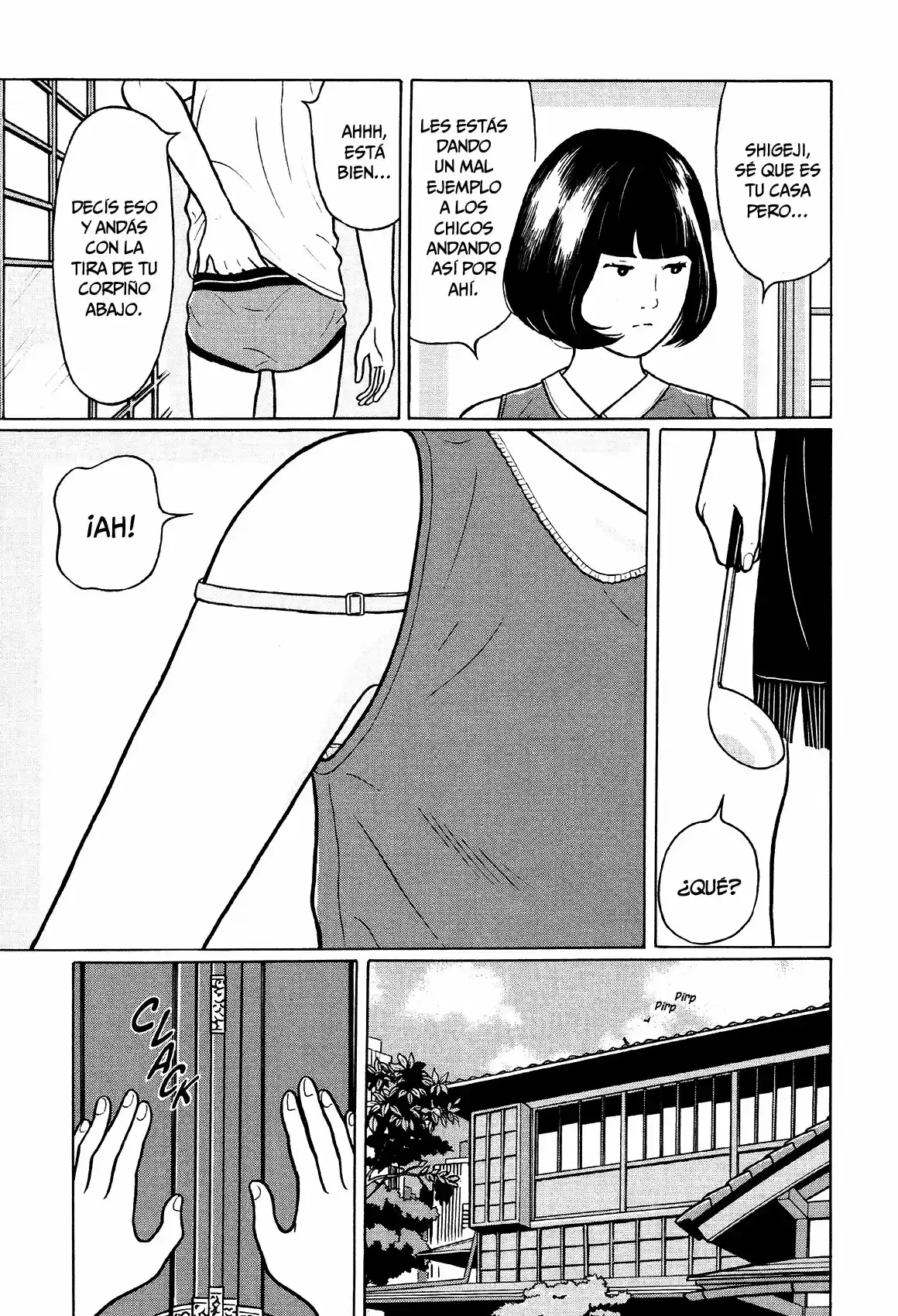 Chiisakobee capítulo 3, página 3