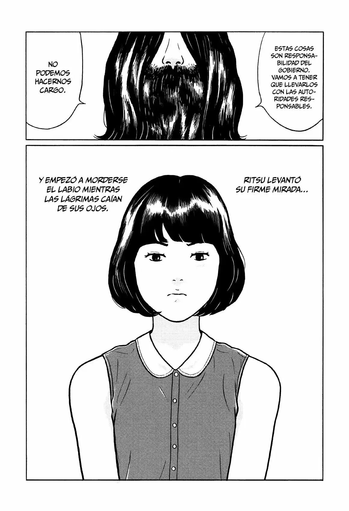Chiisakobee capítulo 3, página 20