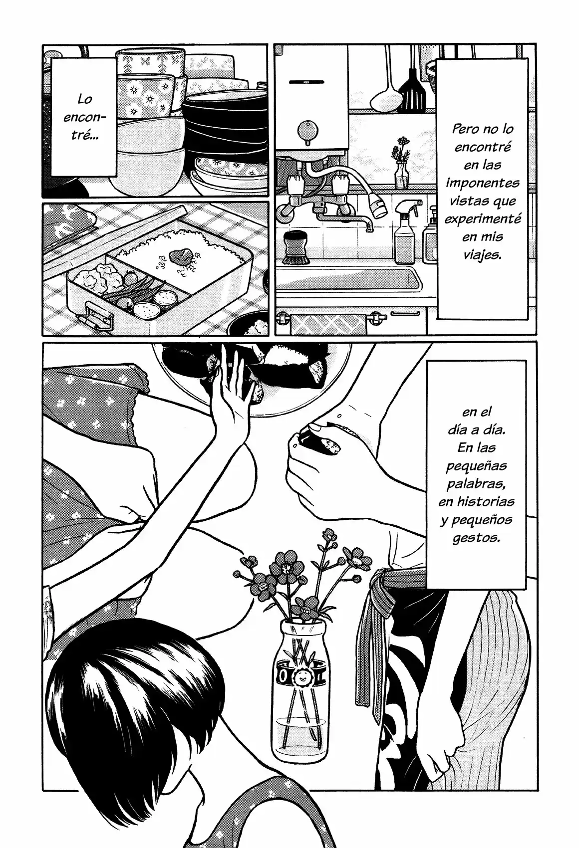 Chiisakobee capítulo 32, página 14