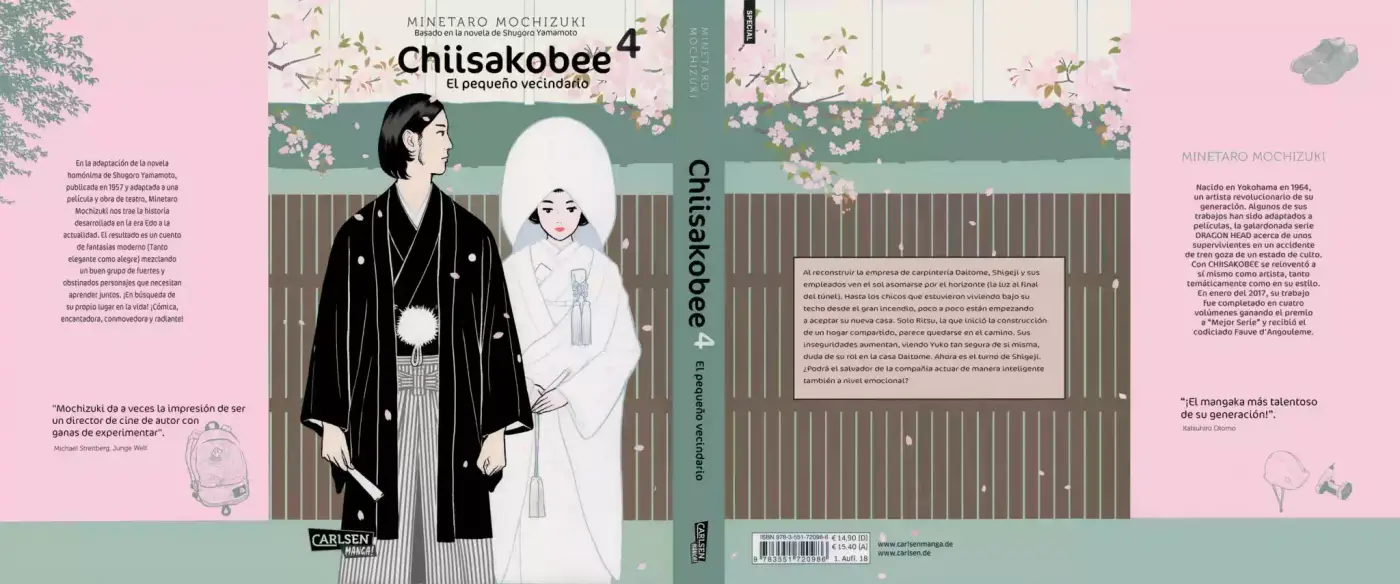 Chiisakobee capítulo 33, página 1