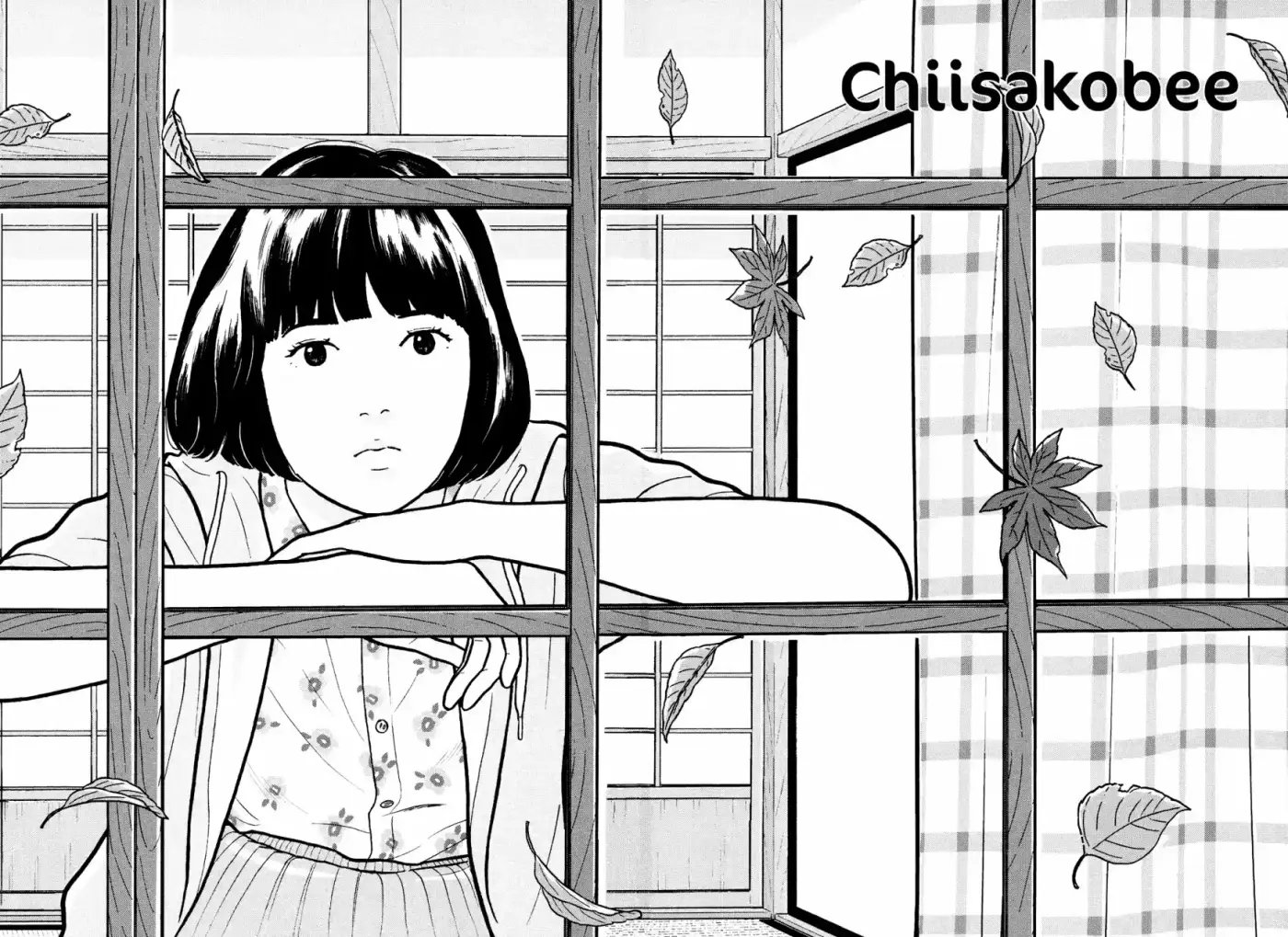 Chiisakobee capítulo 33, página 5