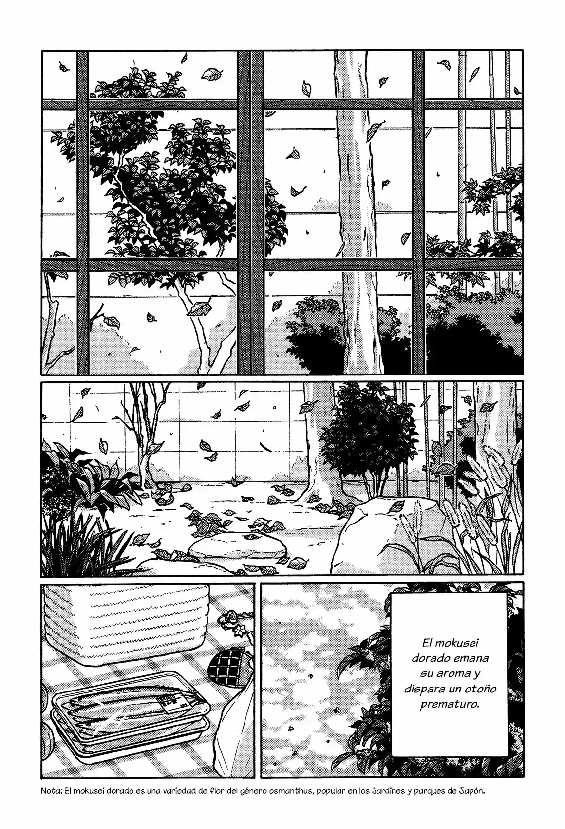 Chiisakobee capítulo 33, página 15