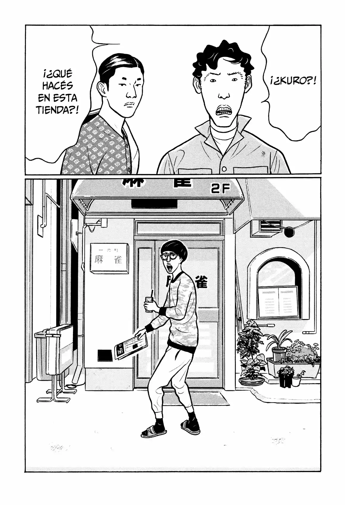 Chiisakobee capítulo 33, página 19