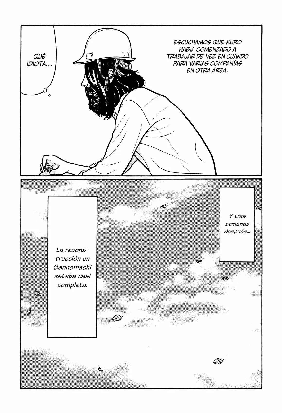 Chiisakobee capítulo 34, página 4