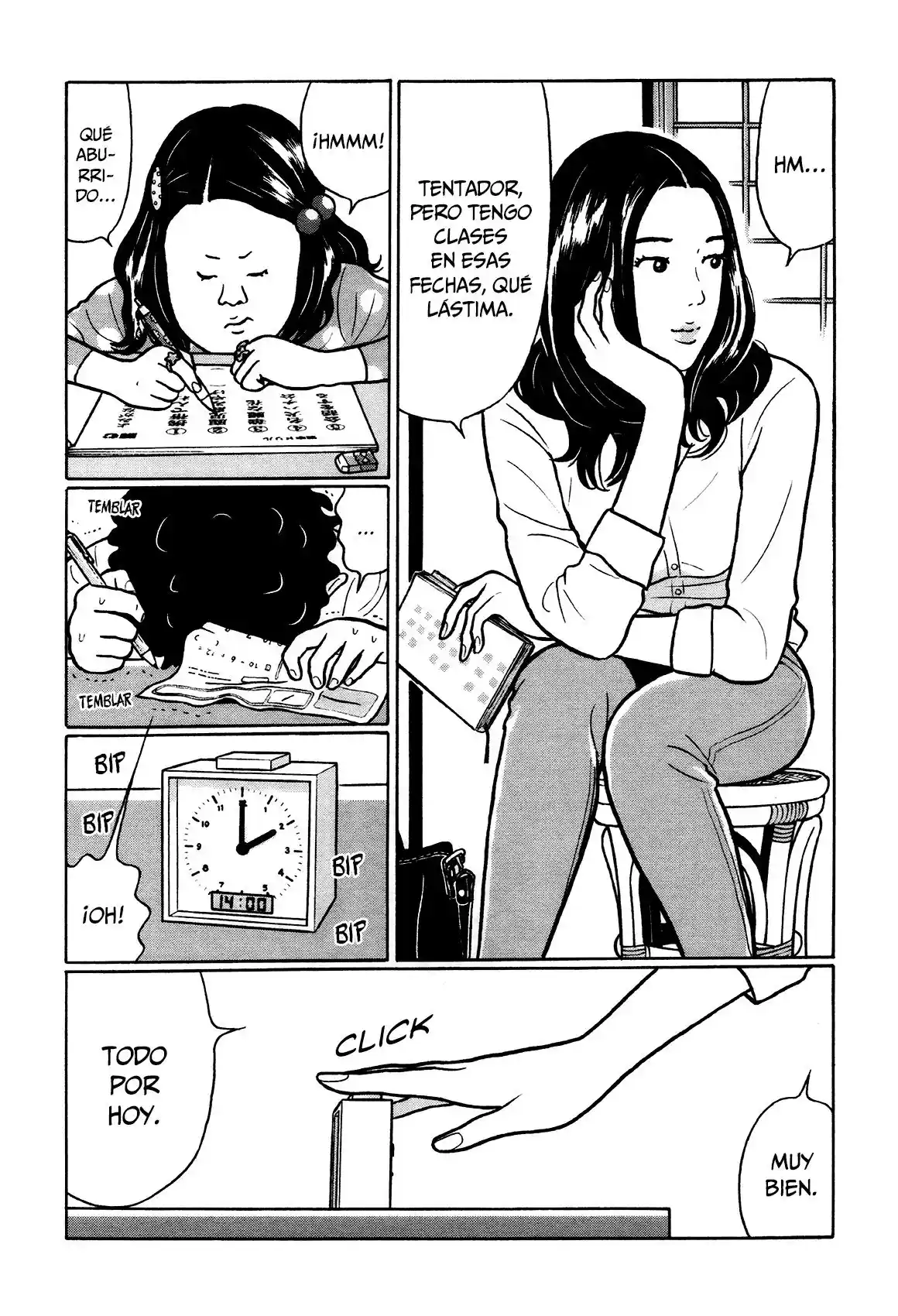 Chiisakobee capítulo 35, página 4