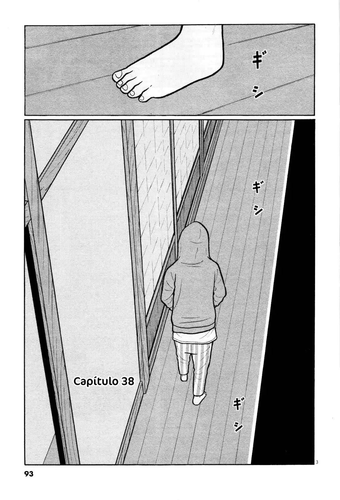 Chiisakobee capítulo 38, página 3