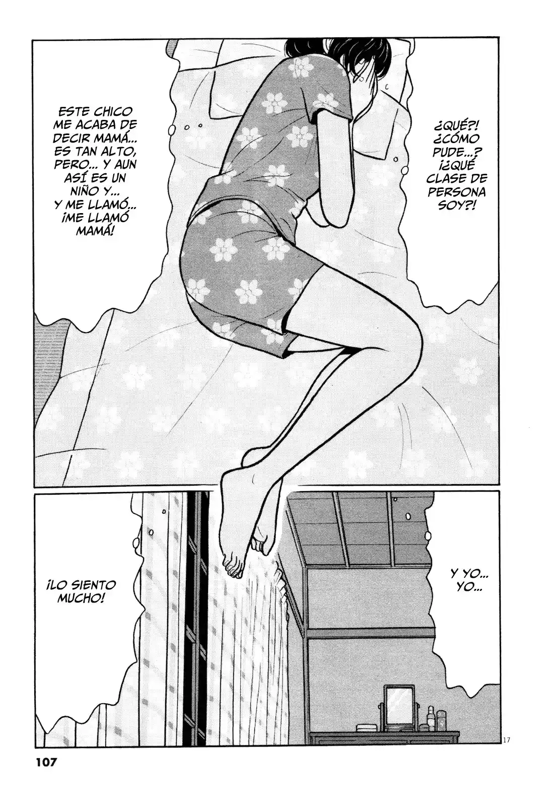 Chiisakobee capítulo 38, página 16