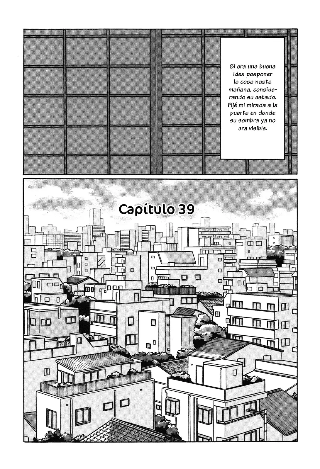 Chiisakobee capítulo 39, página 7