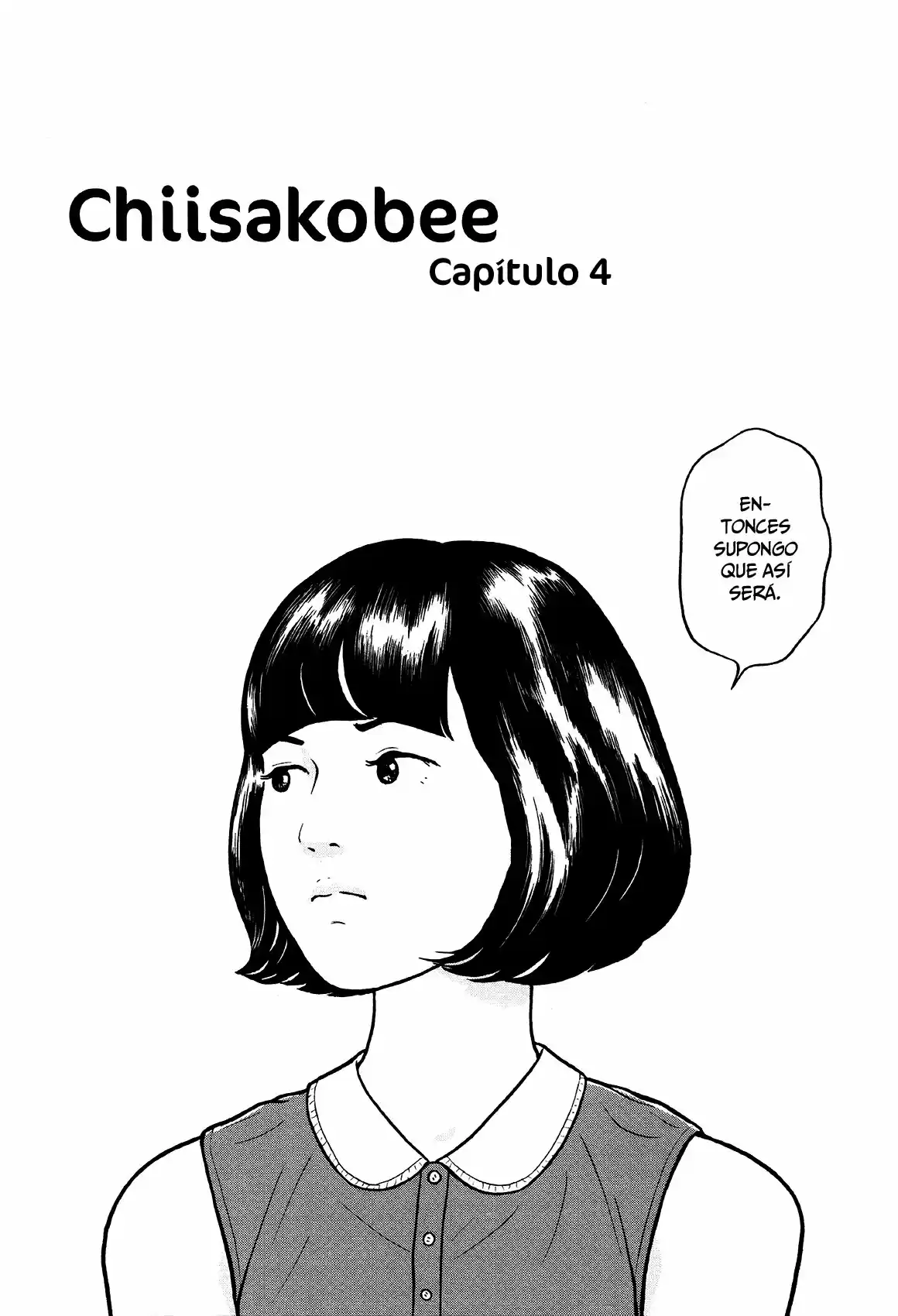 Chiisakobee capítulo 4, página 1