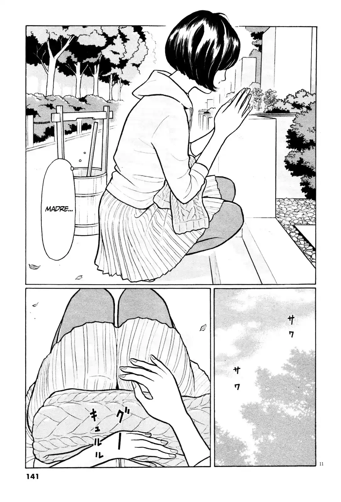 Chiisakobee capítulo 40, página 11
