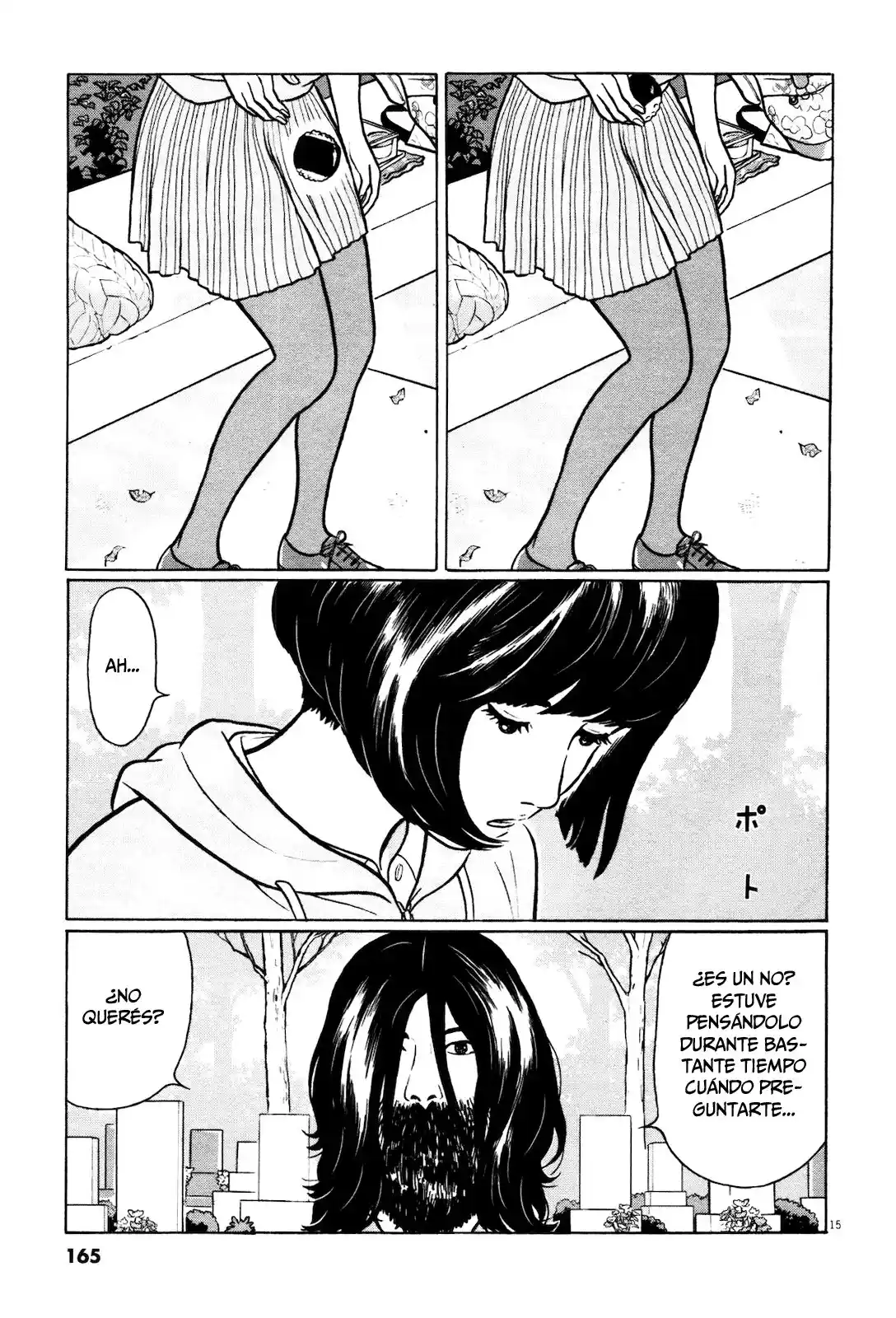 Chiisakobee capítulo 41, página 12